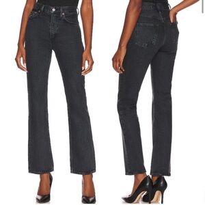 Agolde | Vintage High Rise Boot Cut Jeans 24